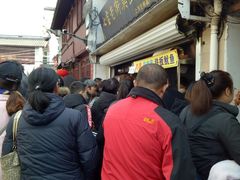 -七宝老街臭豆腐