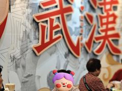 -三镇民生甜食馆(胜利街总店)