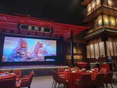 -袁州宴·地道袁州菜(袁山东路店)