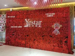 点击看大图 -深圳艺星医疗美容医院