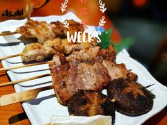 -有喜屋·烧鸟·居酒屋(三钢里店)