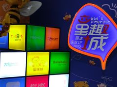 -丽达购物中心(崂山店)