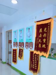 点击看大图 -清颜堂丨分子祛痘·功效美肤