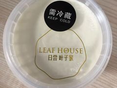 -日尝·叶子家(万联城店)