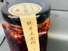 -马子禄牛肉面(金宝街店)