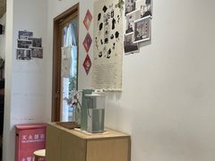 -素咫咖啡CLIFEROSE