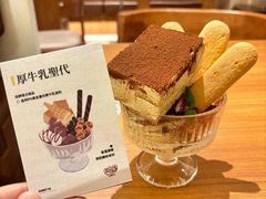 -CURRY YA 熟成咖哩專門店(深圳湾万象城店)
