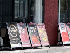 -江味龙虾馆·裸蓝龙虾(南山店)
