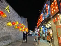 -东西巷