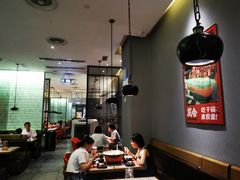 大堂-炭舍干锅(华发商都店)