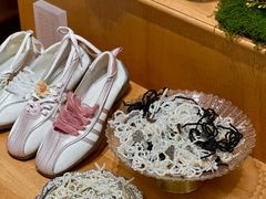 -丰盛里