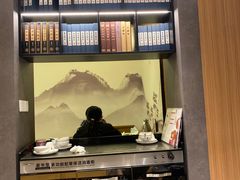 -闫府私房菜·百年鲁菜(恒隆店)
