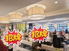 -北京东直门智选假日酒店