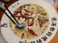 -宋小谨(惠安禹洲店)