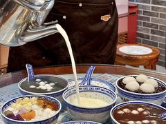 -双喜老铺(人民广场店)