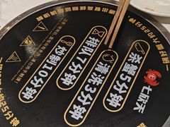 -七欣天香辣蟹火锅(上海安亭新源路店)