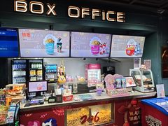 -吾悦广场(南京鼓楼店)