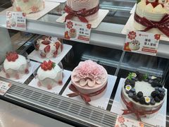 -花花卷卷·鲜食蛋糕(静安久光百货店)