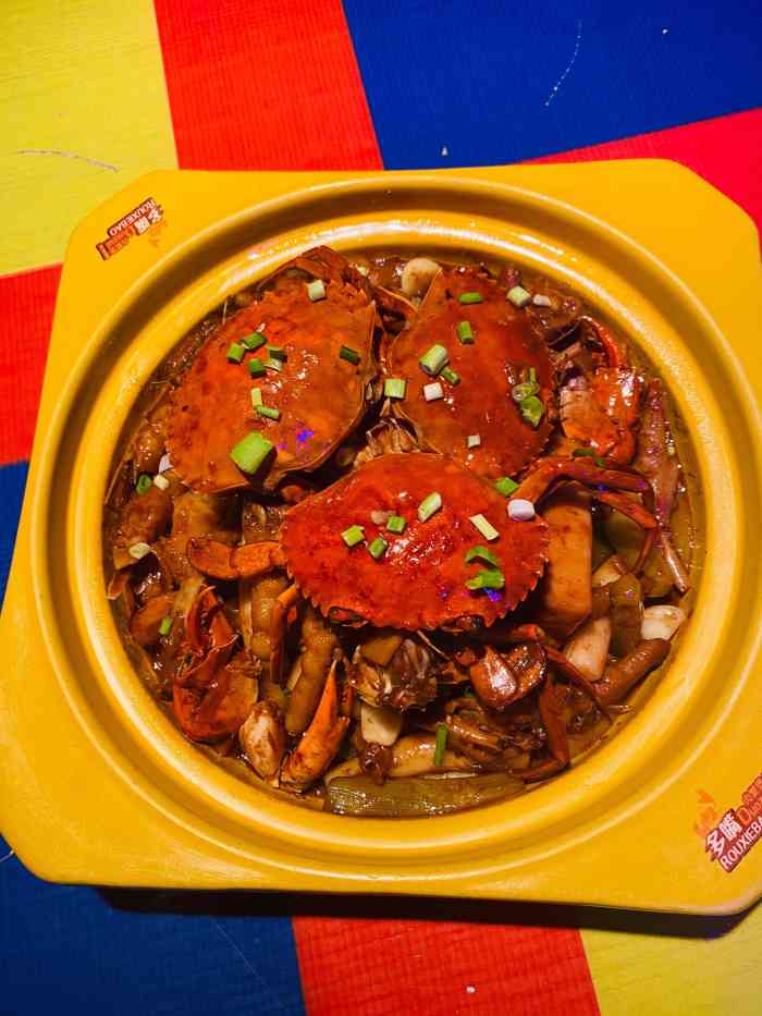 多嘴肉蟹煲(六安万达店)