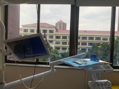 -好大夫口腔(广州店)