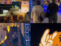 -东港音乐喷泉广场