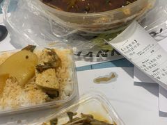 -满诗爷黄辣丁(金岛花园店)