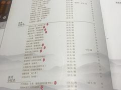 菜单-福慧慈缘素食餐厅(王府井店)