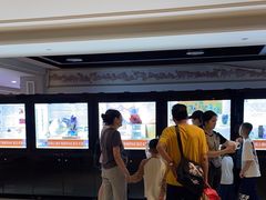 -横琴购口岸商业广场