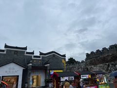 -东西巷
