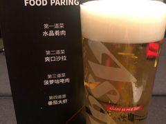 -上海衡山路十二号华邑酒店