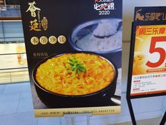 -荟廷·晶萃(陆家嘴尚悦湾店)