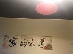 -苏城小院·园林精致苏州菜(斜塘老街店)