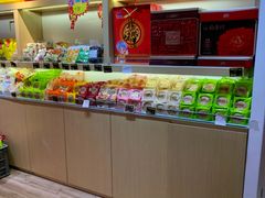 自助取餐区-稻香村(地铁四惠站店)