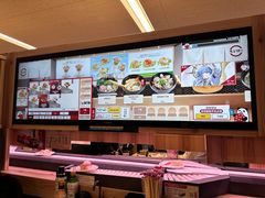 -寿司郎(上野店)