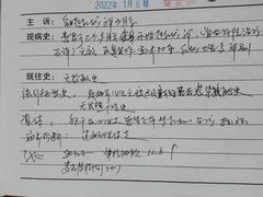 -上海皮肤专科医院