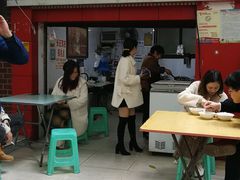 门面-好吃狗凉糕总店