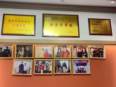 -靖远尕六美味羊羔肉