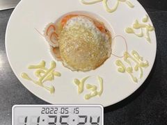 -御泉七味铁板烧(高区店)