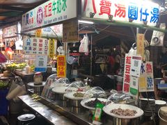 -六合夜市