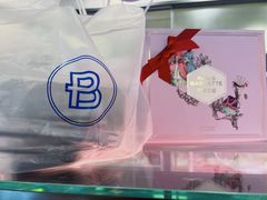 -巴黎贝甜(熙悦汇店)