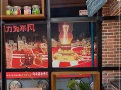 -喝丢一只鞋海鲜烧烤·海肠捞饭(文体街店)
