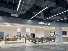 -华为授权服务中心(宝安宏发领域)