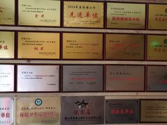 -侯家庄私房菜馆观景餐厅