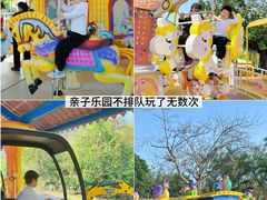 -珠海海泉湾度假区