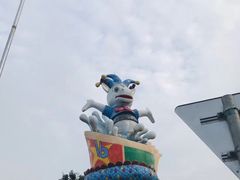 -和府捞面(西溪印象城店)