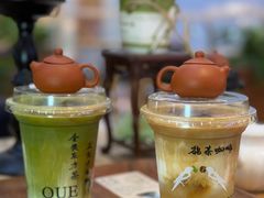 -鹊茶咖啡•新中式(深圳首店)