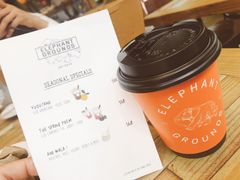 海盐焦糖拿铁-Elephant Grounds(STARSTREET)