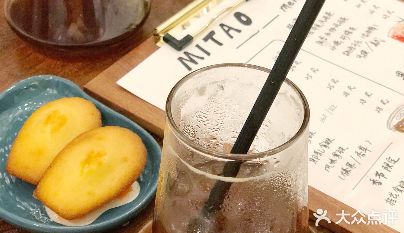 新店|发现一家低调的日系治愈感咖啡馆