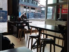 -正宗李家土鸡米线店