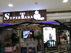 -H次元沉浸剧情密室(街道口店)
